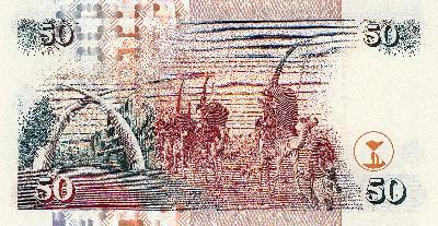 Beschrijving achterzijde: CAMEL